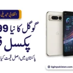 Google’s New $1,899 Pixel Fold Just Dropped — Here’s What It Costs to Actually Own One in Pakistan