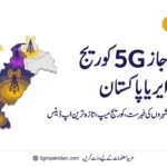 Jazz 5G Coverage Area in Pakistan 2026 – Cities List, Coverage Map & Latest Updates