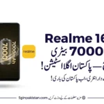 Realme Just Launched the 16x 5G With a 7000mAh Battery — Pakistan Could Be Next