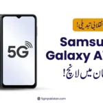 Samsung Galaxy A18 5G Hasn’t Launched Yet — Here’s Why the Rumored Price Varies by Rs. 40,000